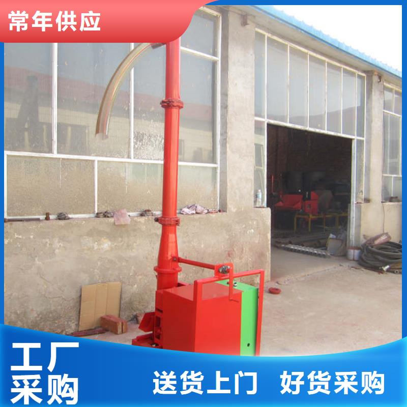 二次构造柱上料机二次结构浇筑机自主研发