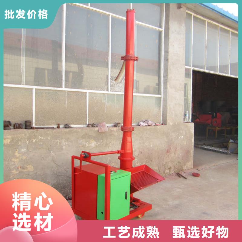 二次构造柱上料机二次结构浇筑机自主研发