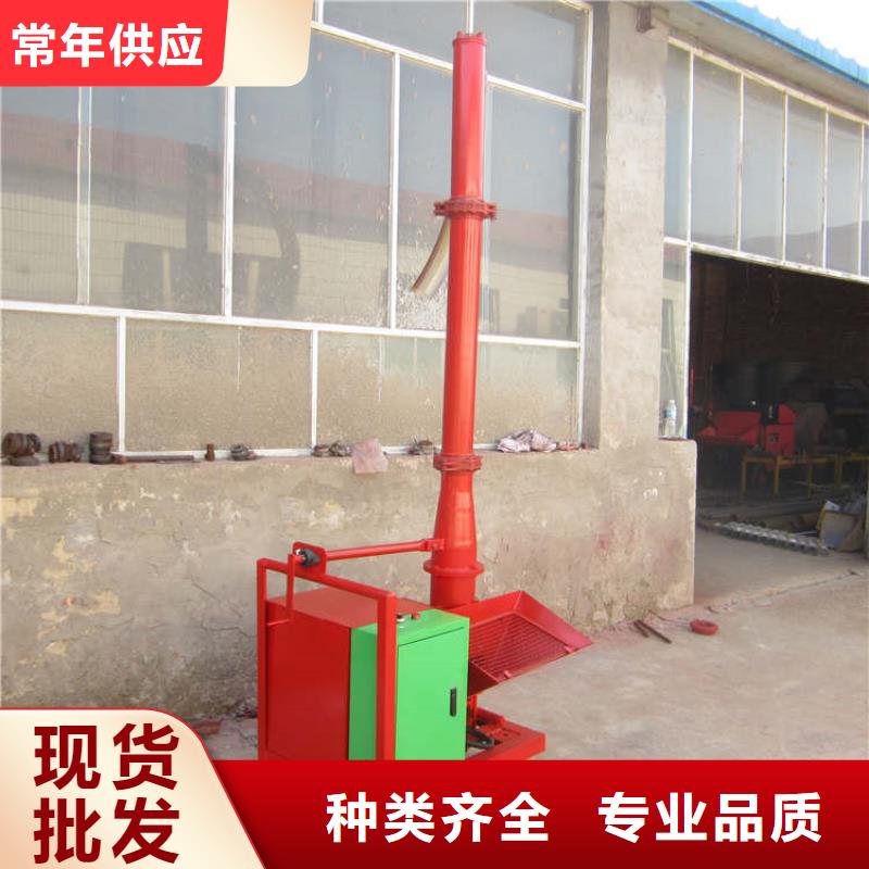 二次构造柱上料机二次结构浇筑机自主研发