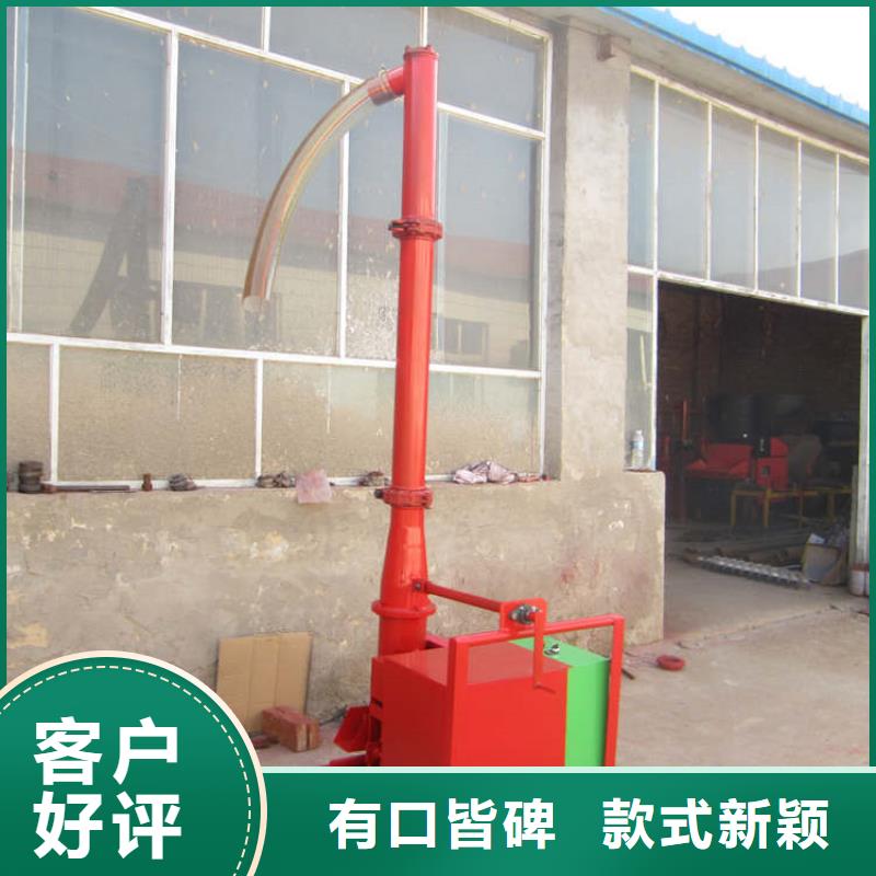 二次构造柱上料机二次结构浇筑机自主研发