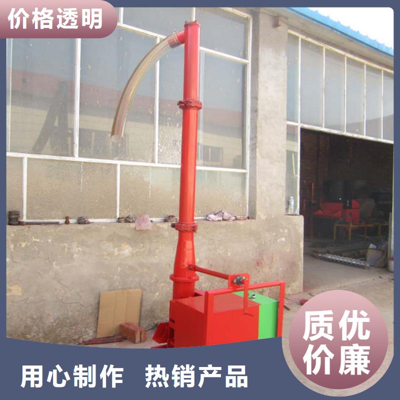 二次构造柱上料机二次结构浇筑机自主研发