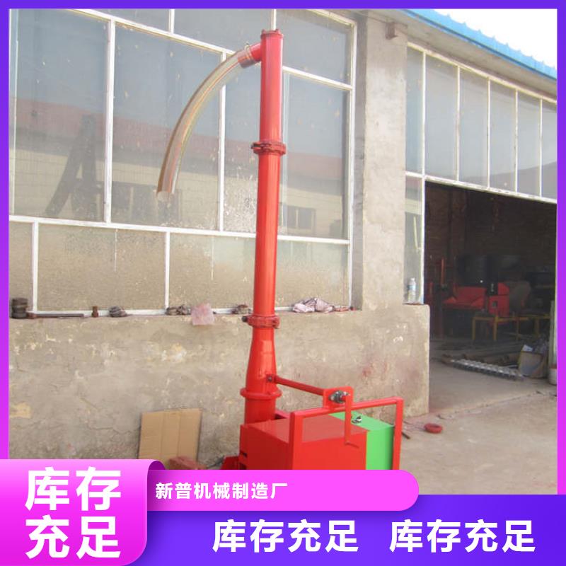 二次构造柱上料机二次结构浇筑机自主研发