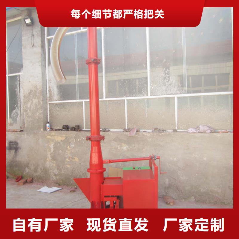 二次构造柱上料机二次结构浇筑机自主研发