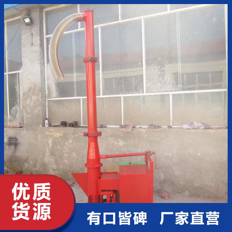 二次构造柱上料机二次结构浇筑机自主研发