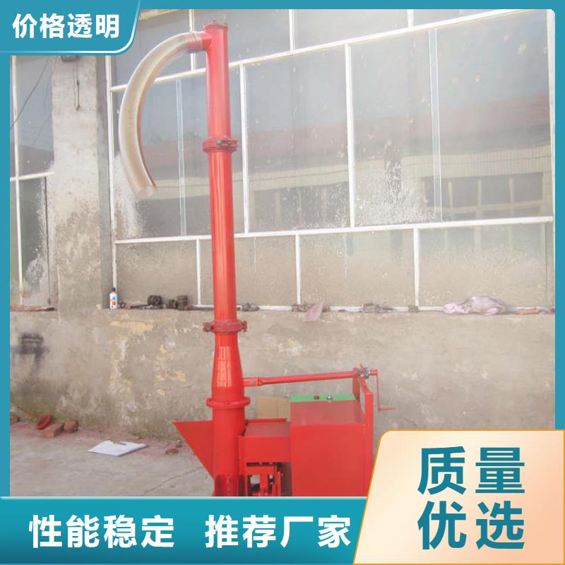 二次构造柱上料机二次结构浇筑机自主研发