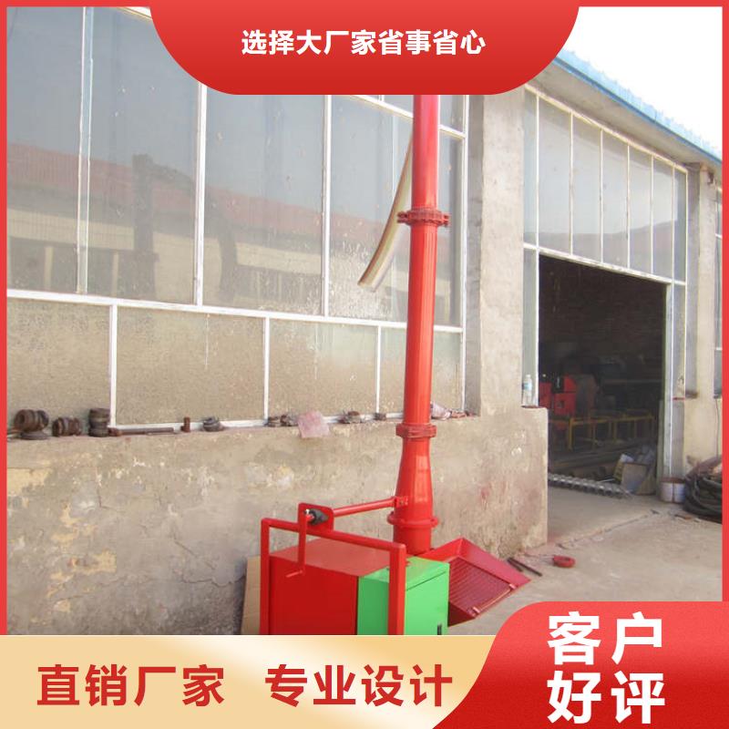 二次构造柱上料机二次结构浇筑机自主研发