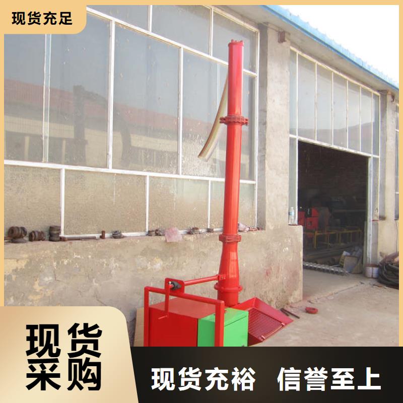 二次构造柱上料机二次结构浇筑机自主研发