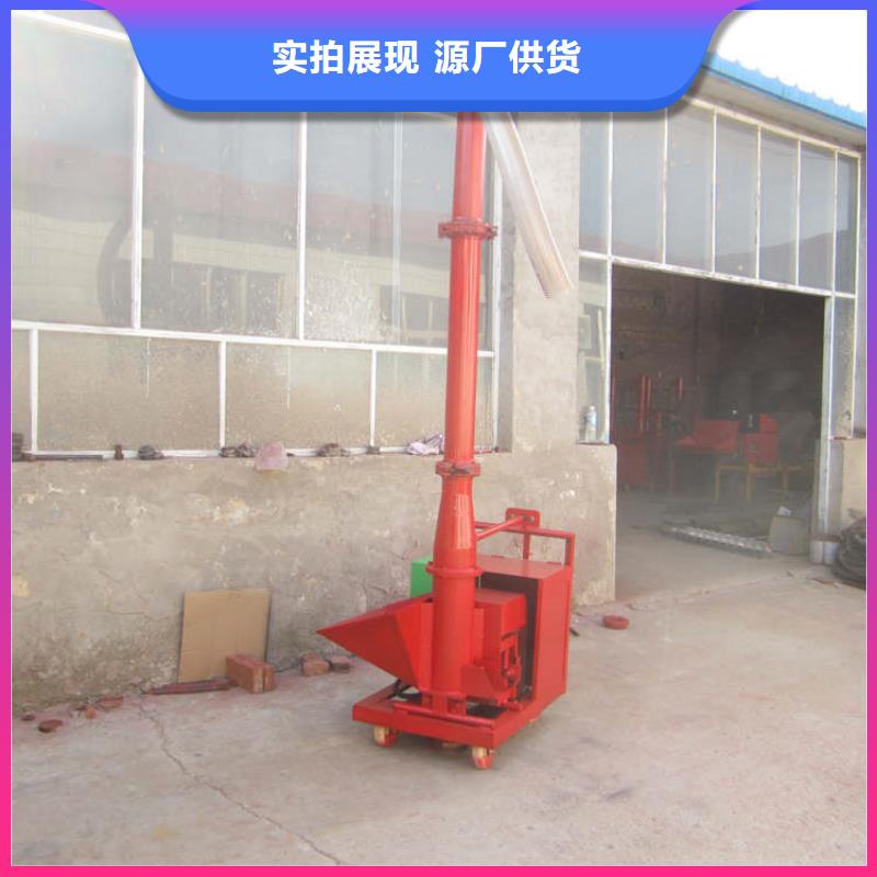 二次构造柱上料机二次结构浇筑机自主研发