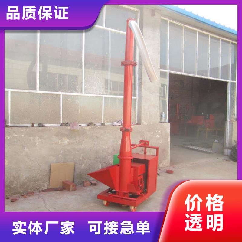 二次构造柱上料机二次结构浇筑机自主研发