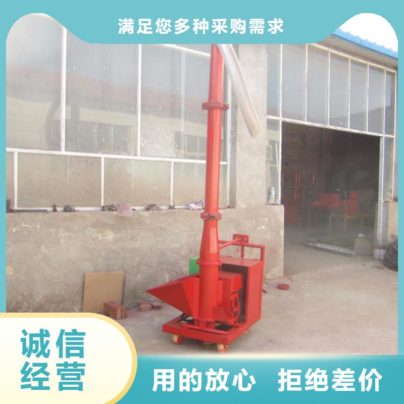 二次构造柱上料机二次结构浇筑机自主研发