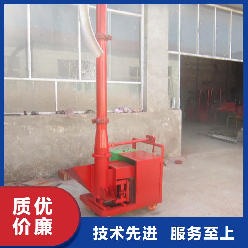 二次构造柱上料机二次结构浇筑机自主研发