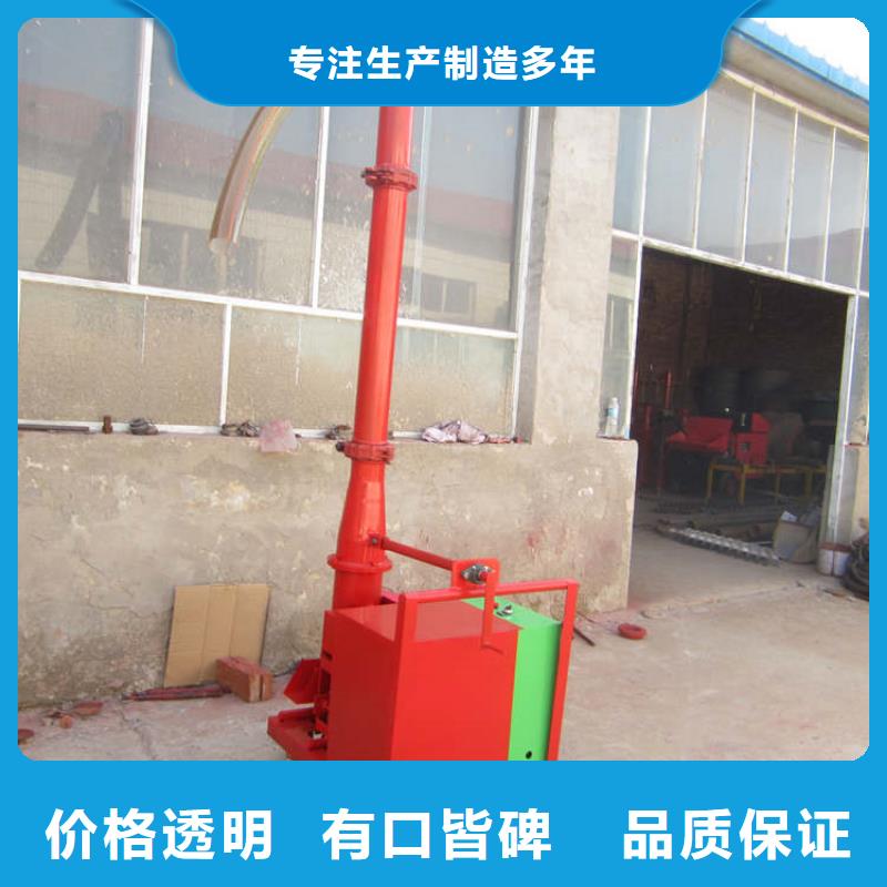 二次构造柱上料机二次结构浇筑机自主研发