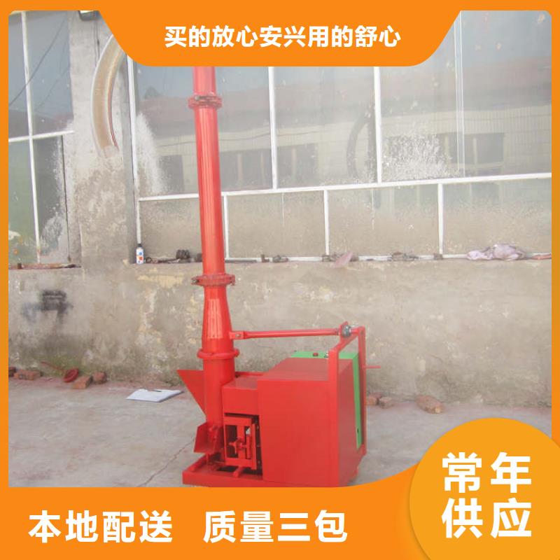 二次构造柱上料机二次结构浇筑机自主研发