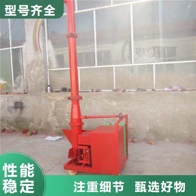 二次构造柱上料机二次结构浇筑机自主研发