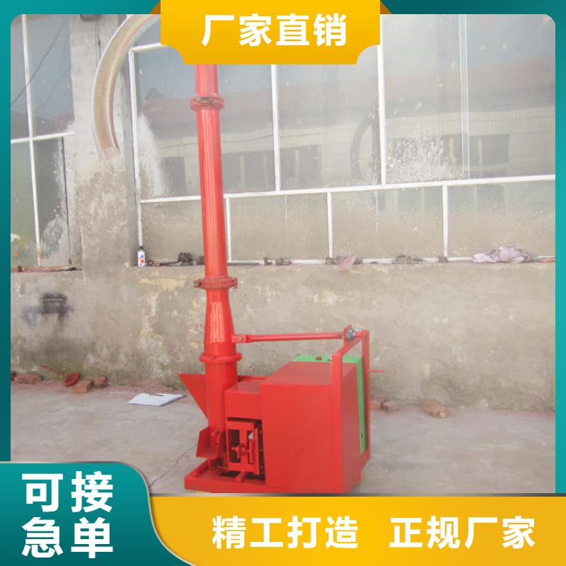 二次构造柱上料机二次结构浇筑机自主研发