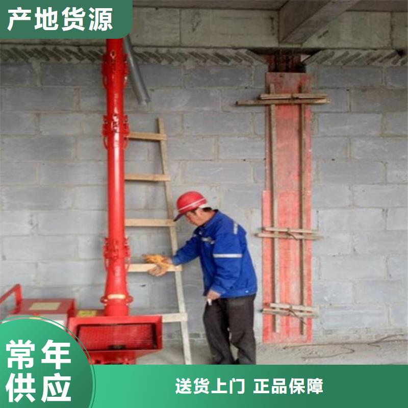 二次构造柱上料机二次结构浇筑机自主研发