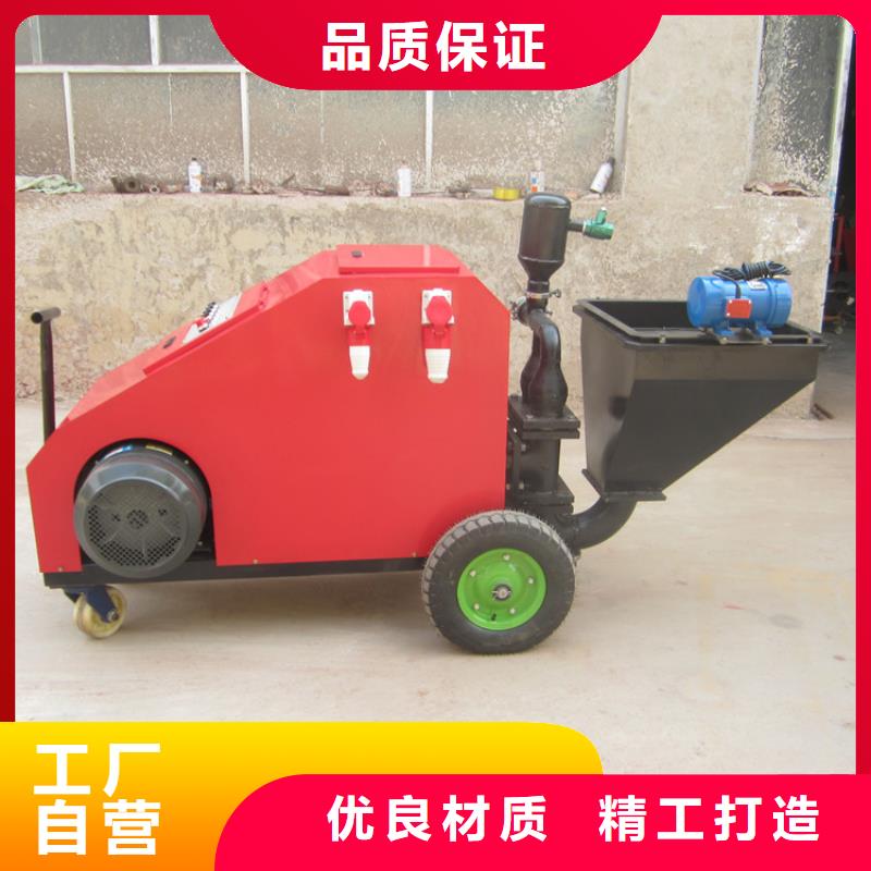 砂浆喷涂机砂浆喷涂机厂家型号全价格低