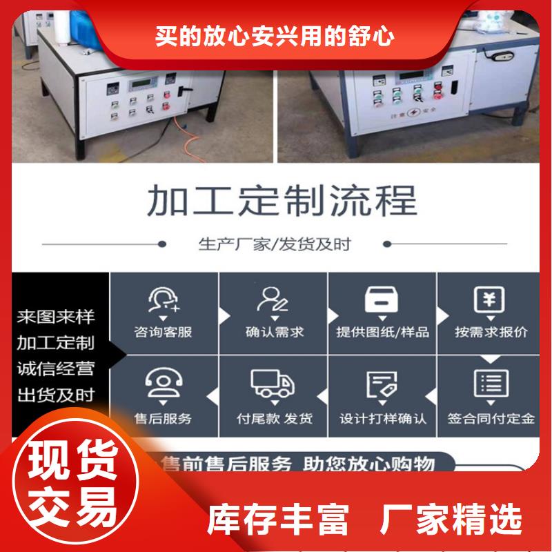 缠绕膜打包机二次构造柱上料机用心细节