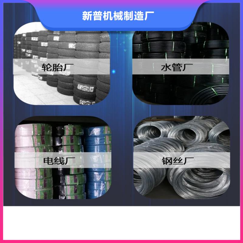 缠绕膜打包机二次构造柱上料机用心细节