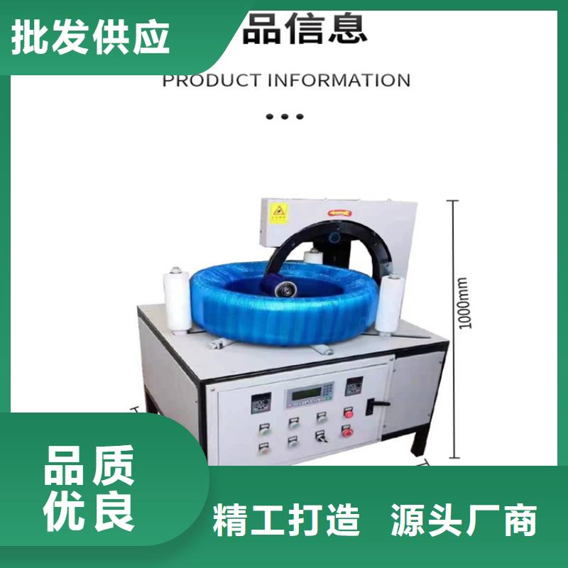 缠绕膜打包机二次构造柱上料机用心细节