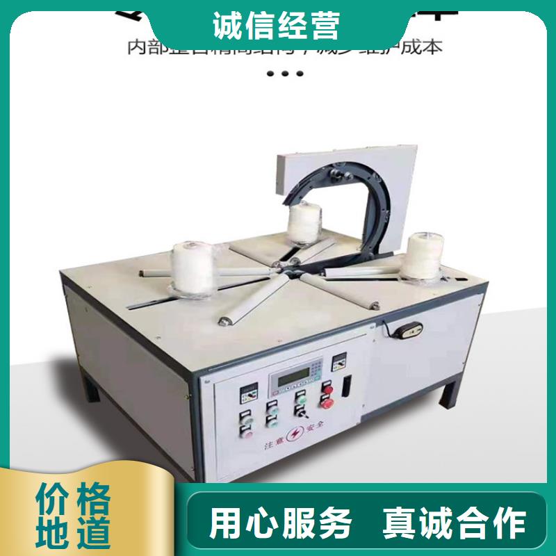 缠绕膜打包机二次构造柱上料机用心细节