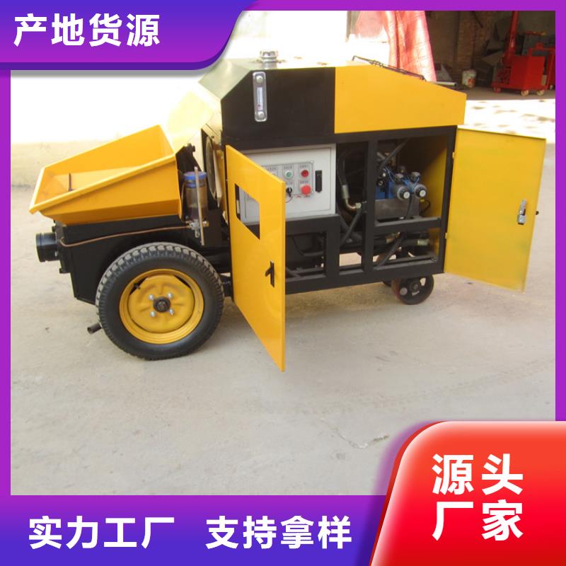 二次构造柱泵电动上砖机追求细节品质