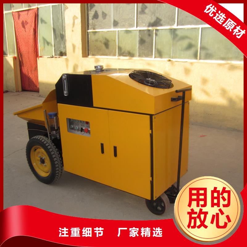 二次构造柱泵电动上砖机追求细节品质