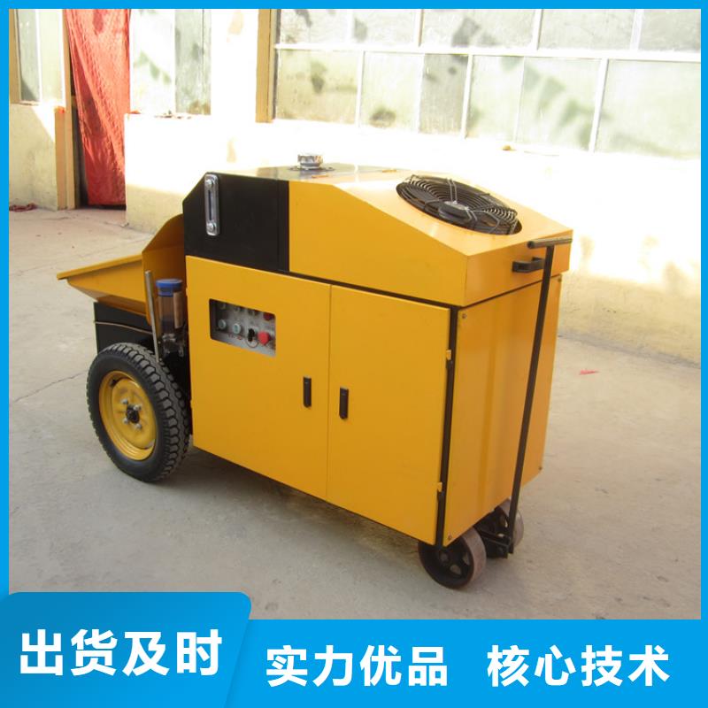 二次构造柱泵电动上砖机追求细节品质