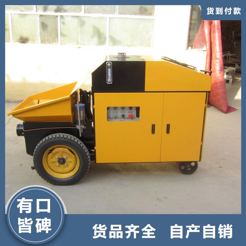 二次构造柱泵电动上砖机追求细节品质