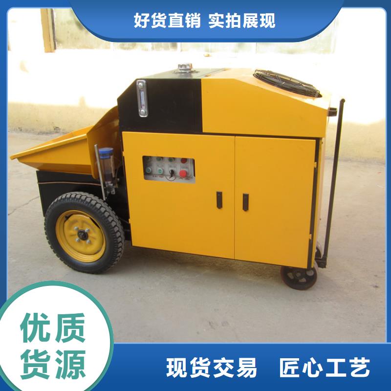 二次构造柱泵电动上砖机追求细节品质