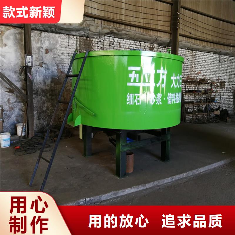 五立方搅拌罐,混凝土输送泵好品质用的放心