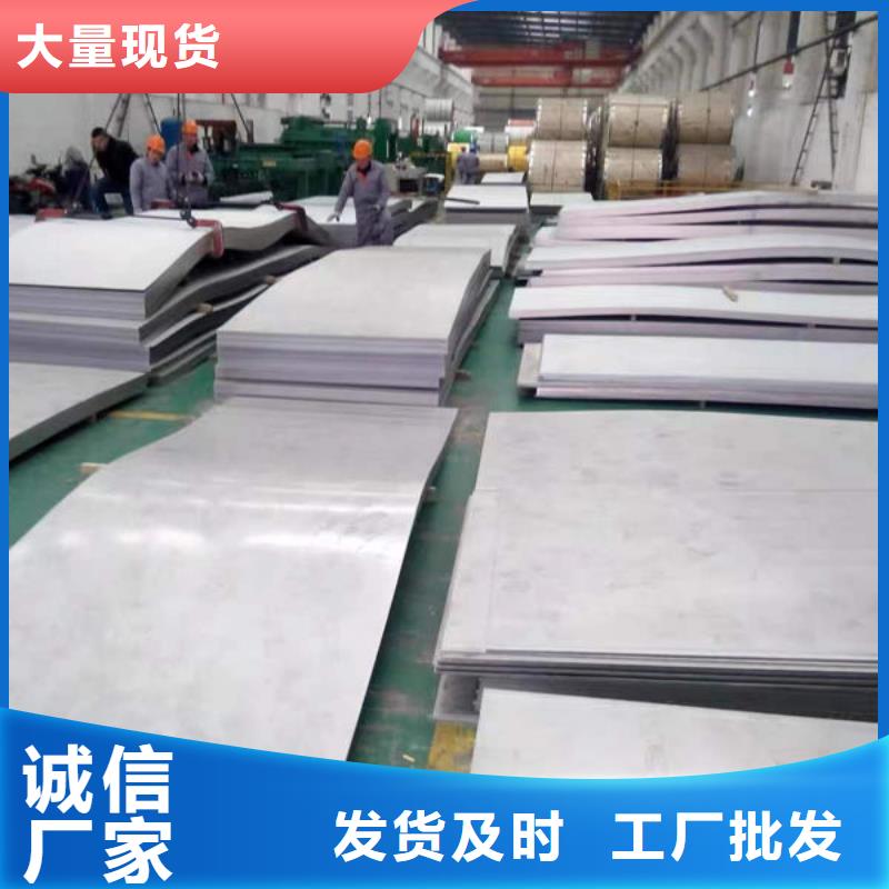 六角钢哪家质量好