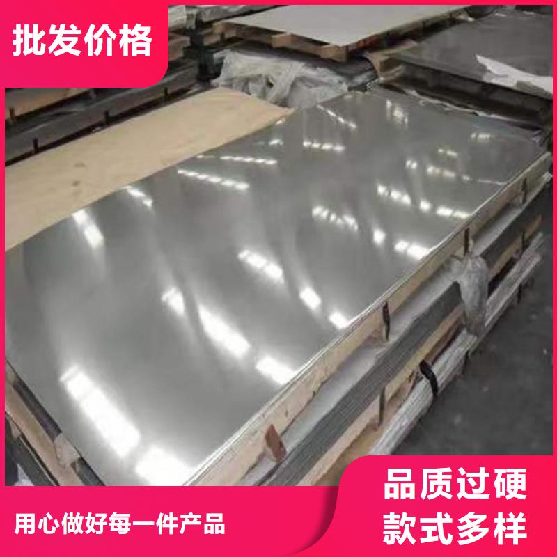 镀锌C型钢本地直销