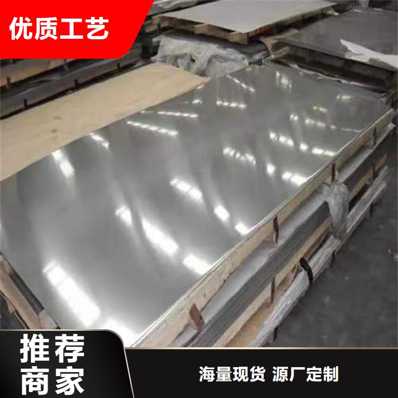 彩钢瓦钢材市场在哪里