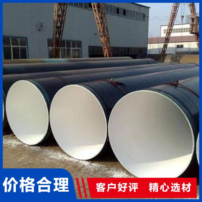 镀锌圆管哪家便宜