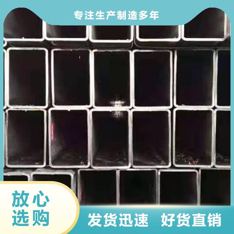 镀锌圆管哪家便宜