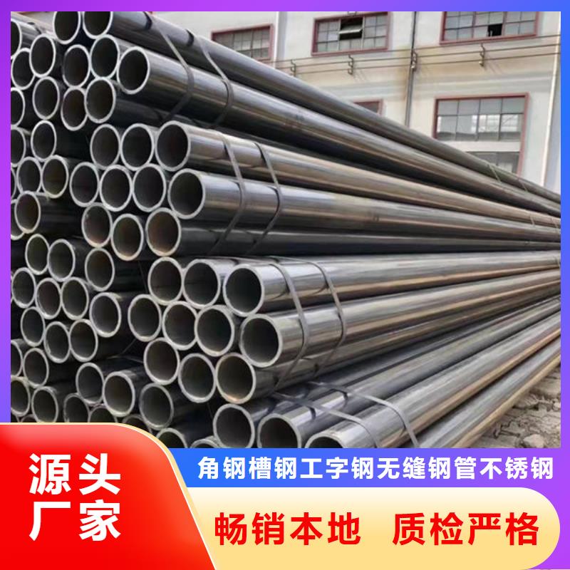 钢材钢板加工客户满意度高