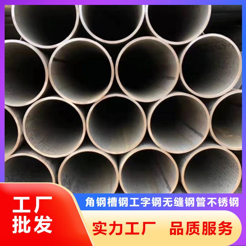 螺纹钢哪家便宜