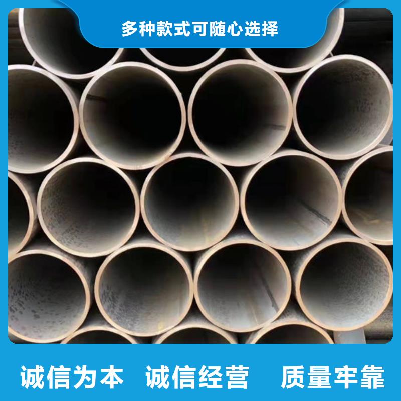 切割钢板一站式配齐