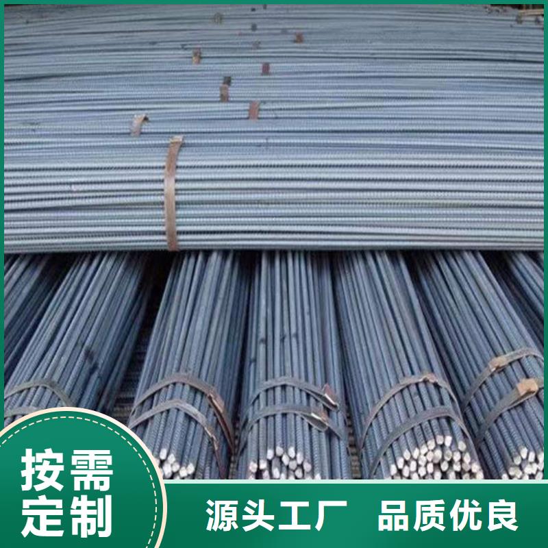 六角钢一站式配齐