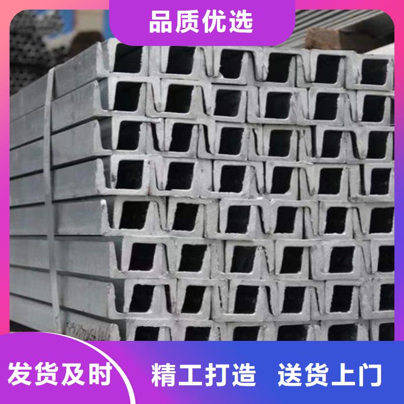 切割钢板钢材市场在哪里