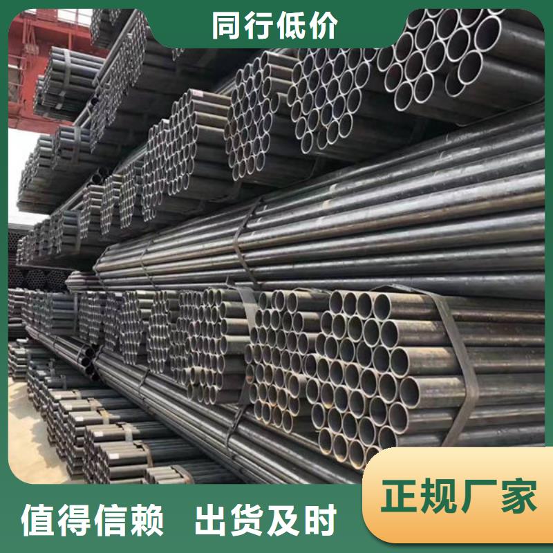 冷板钢一站式采购