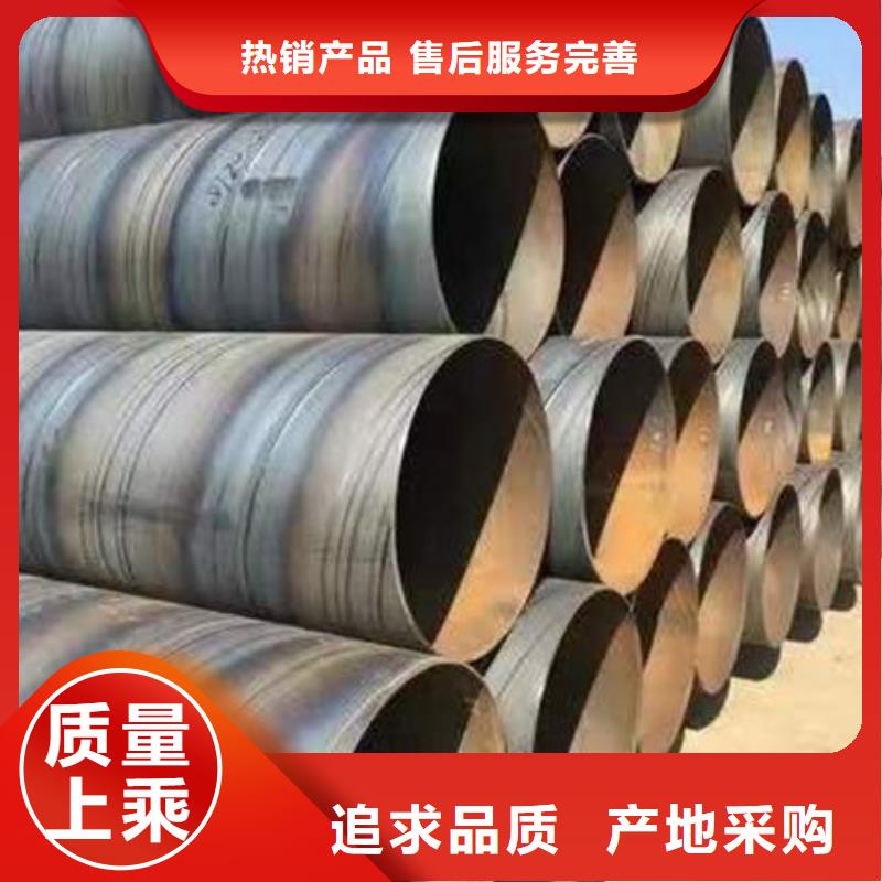 镀锌槽钢哪家质量好