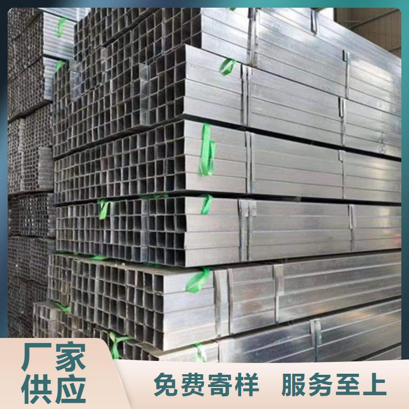 六角钢一站式配齐