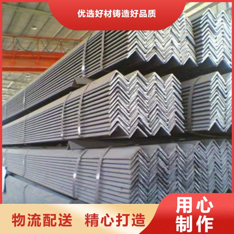 切割钢板一站式配齐