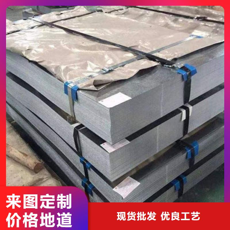切割钢板钢材市场在哪里