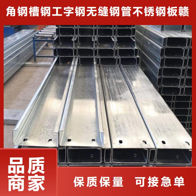 镀锌圆钢哪里有卖