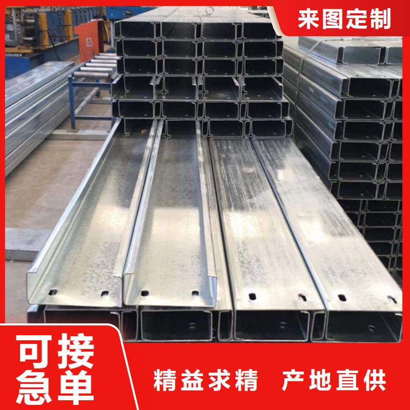 切割钢板一站式配齐