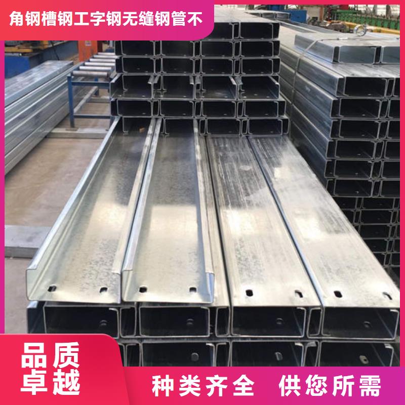 花纹钢板哪家质量好