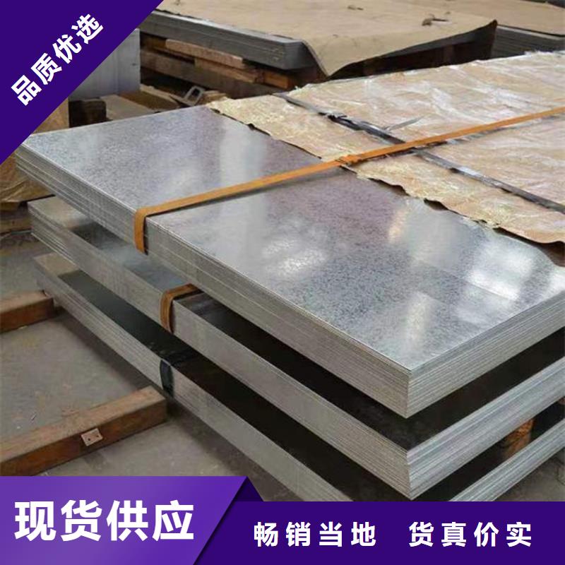 厚板钢材市场在哪里